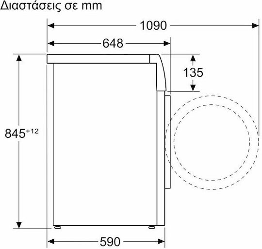 Bosch Waschmaschine 9kg mit Dampftechnologie 1400 Umdrehungen Bügeleisenhilfe WGB24459GR