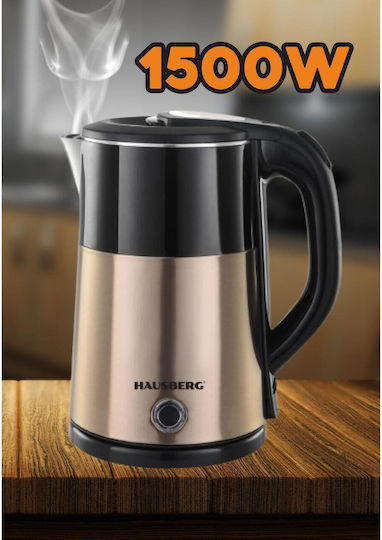 Hausberg Βραστήρας 2lt 1500W Κόκκινος