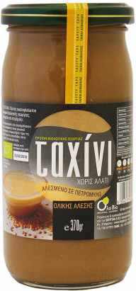 Ola Bio Produs organic Tahini la moară de piatră Integral 370gr