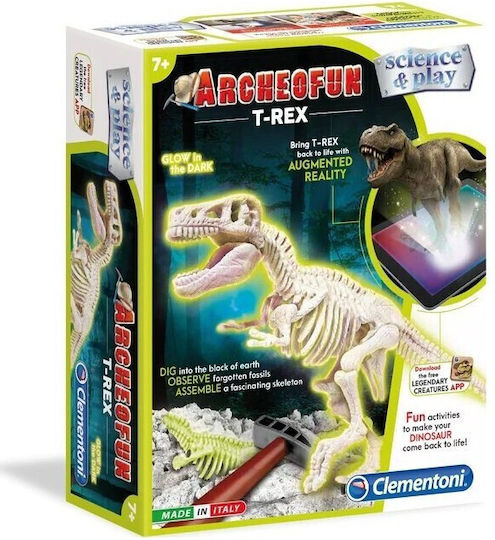 Clementoni Science & Play Εκπαιδευτικό Παιχνίδι Ανασκαφή Δεινοσαύρων για 7+ Ετών