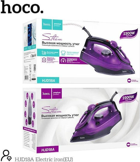 XO Σίδερο Ατμού 2300W