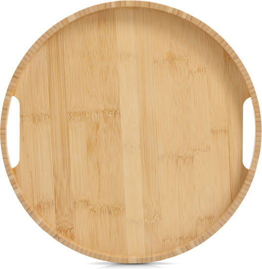 Bamboo Rund Serviertablett aus Bambus mit Griffen in Beige Farbe 25670 1Stück