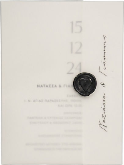 Hochzeitseinladung Mymastoras 425.005