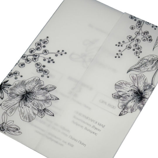 Wedding Invitation Mymastoras 425.010