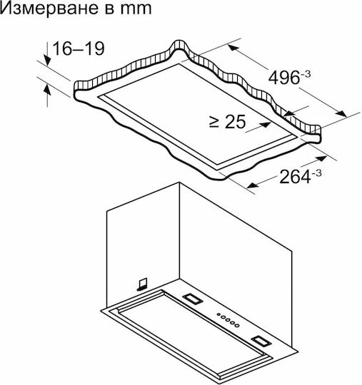 Bosch Μηχανισμός Απορρόφησης 52cm Γκρι
