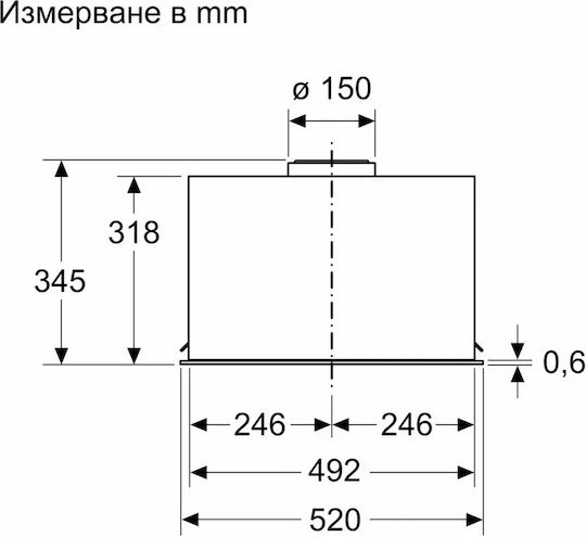 Bosch Μηχανισμός Απορρόφησης 52cm Γκρι
