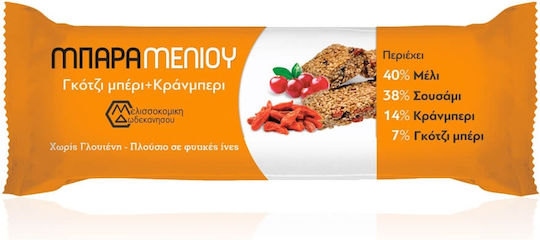 Μελισσοκομική Δωδεκανήσου Μπάρα Ενέργειας / Βρώμης με Goji & Cranberries Χωρίς Προσθήκη Ζάχαρης 40gr