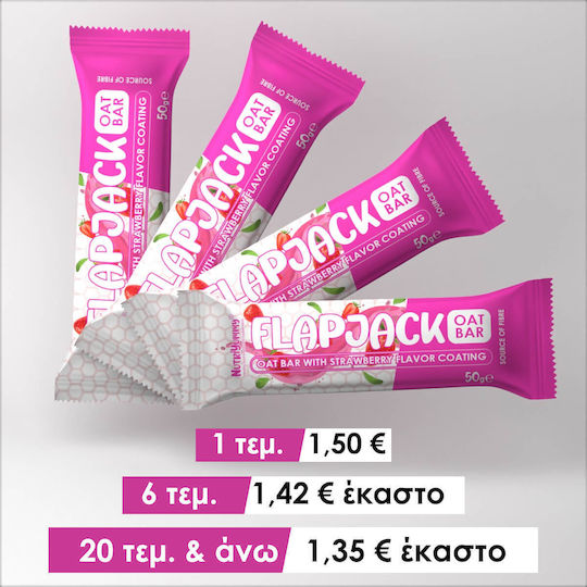 Nutriyummy Oat Bar Flapjack 50gr