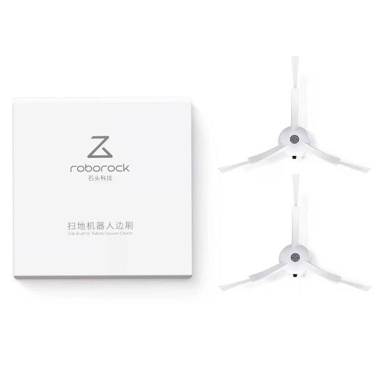 Πλευρικά Βουρτσάκια 2 τμχ για Σκούπα Ρομπότ Roborock