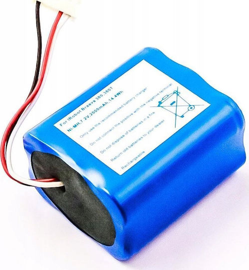 Μπαταρία 1500mAh για Σκούπα Ρομπότ iRobot