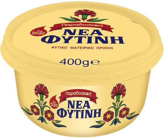 Ελαΐς Μαγειρικό Λίπος Νέα Φυτίνη Με Ελαιόλαδο 400gr