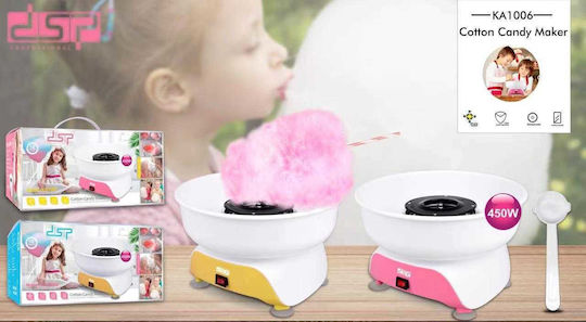 Candy Floss Maker 26cm Pink