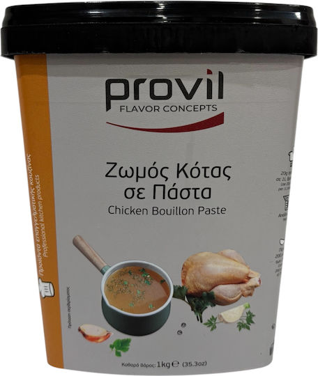 Provil Hühnerbrühe Paste 1kg 2-51353