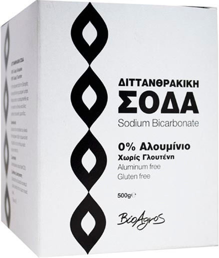Vio Agros Soda Bicarbonate Powder Gluten Free 500gr