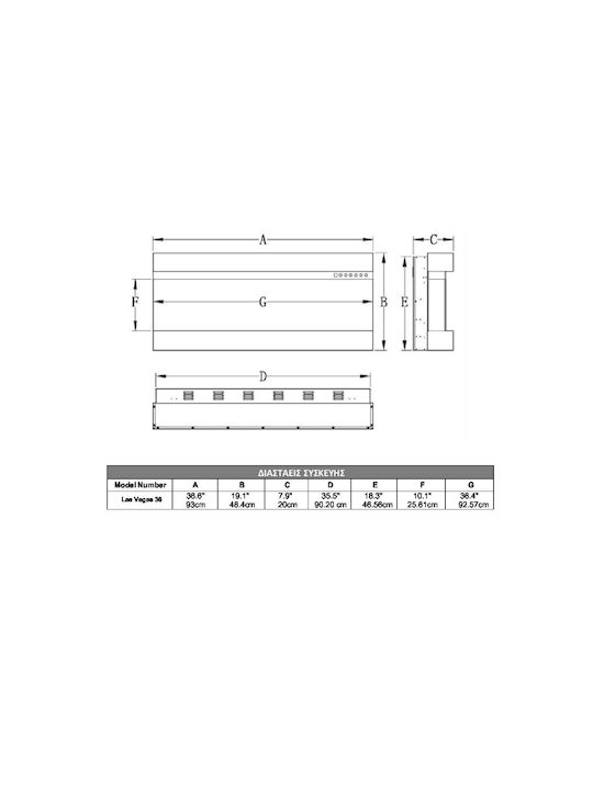 Hitense WXF700-SLIM3D-65 Стенен Електрически Камин 1600W 165x54.5см