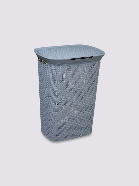 Atmosphera Καλάθι Απλύτων Πλαστικό 57lt με Καπάκι 46.5x35x61.6cm Γκρι