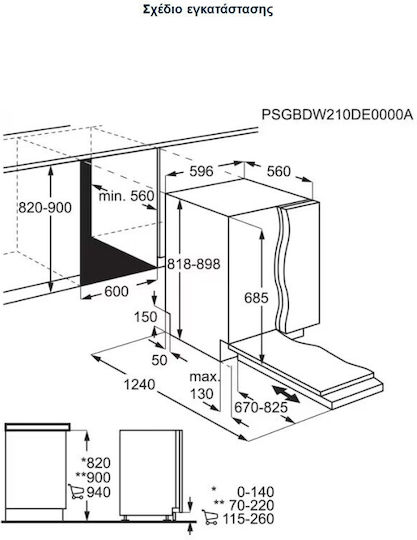 Vollintegrierter Geschirrspüler mit Wi-Fi für 14 Gedecke B60xH82cm 900 ComfortLift