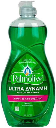 Palmolive Ultra Putere Lichid de Vase cu Aromă Original 1x500ml