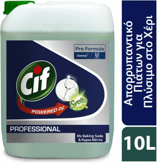 Cif Profesional Lichid de Vase cu Aromă Bicarbonat de sodiu și mentă 1x10l