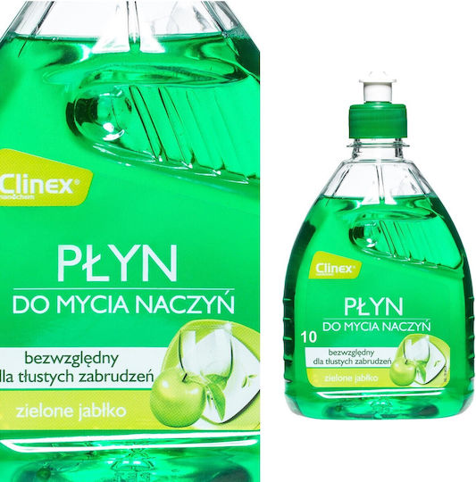 Clinex Υγρό Πιάτων με Άρωμα Original 500ml