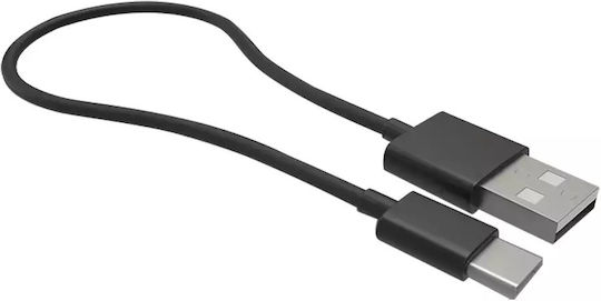 Ninja Blast Μπλέντερ με Πλαστική Κανάτα 530 ml 7.4V Purple