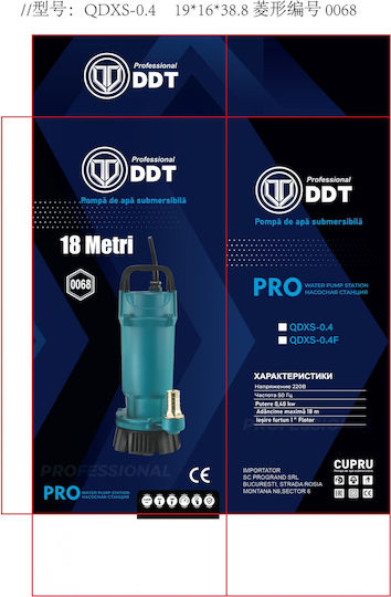 Pompa submersibilă pentru apă curată Ddt Qdxs-0.4f 400 W 1,5 m³/h 2860 rpm 18 metri