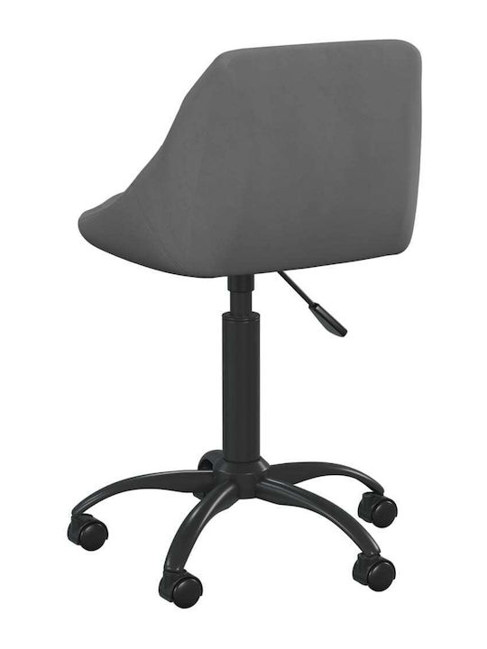 Office Desk Stool with Backrest Gray 44x46x67cm