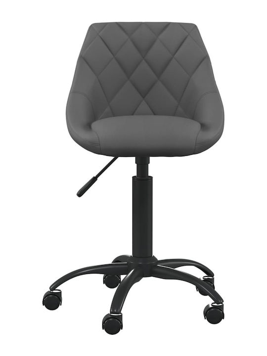 Office Desk Stool with Backrest Gray 44x46x67cm