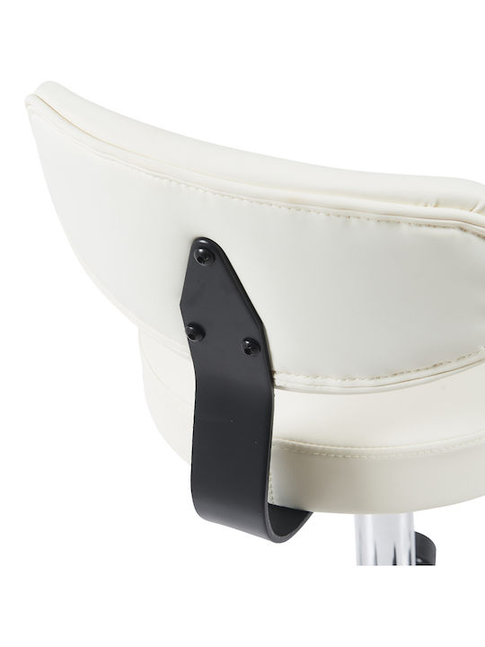 Ergonomic Office & Desk Stool with Backrest Mafeshi White 45x44x70cm