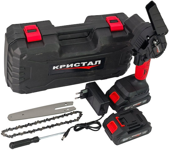 DDT Battery Chainsaw 2x2Ah 24V with Blade 15.24cm