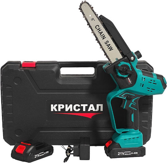 DDT Fierăstrău cu acumulator 2x2Ah 21V cu lamă 20.32cm