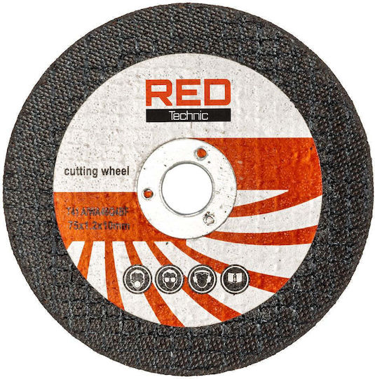 Red Technic Τροχός Mini 76mm Μπαταρίας Brushless