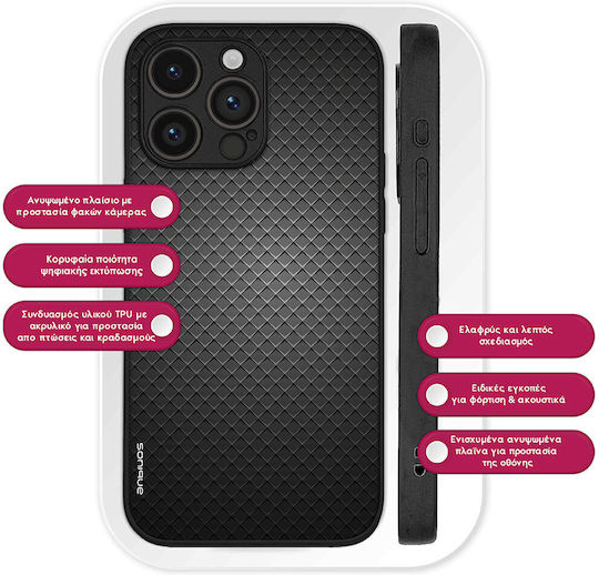 Θήκη Sonique Carbon Series Oppo Find X3 Neo 5g Γκρι
