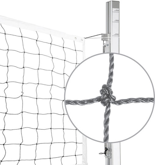AMILA Volley Net with 2.0mm Thread