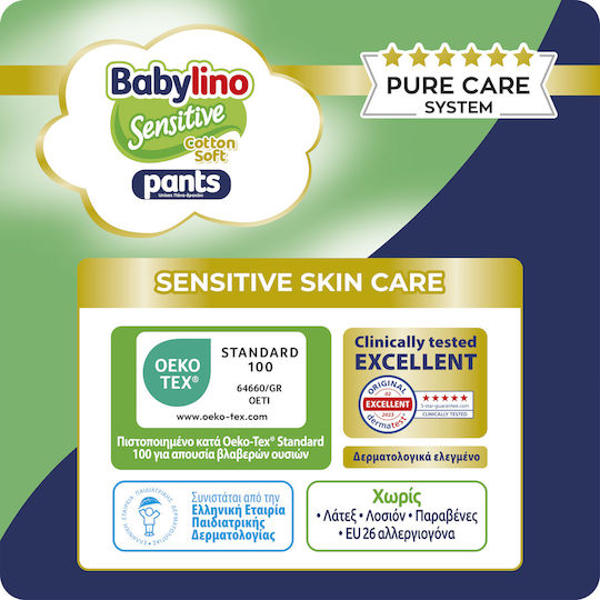 Babylino Windelhosen Sensitive Cotton Soft Nr. 8 für 20+ kgkg 104cm