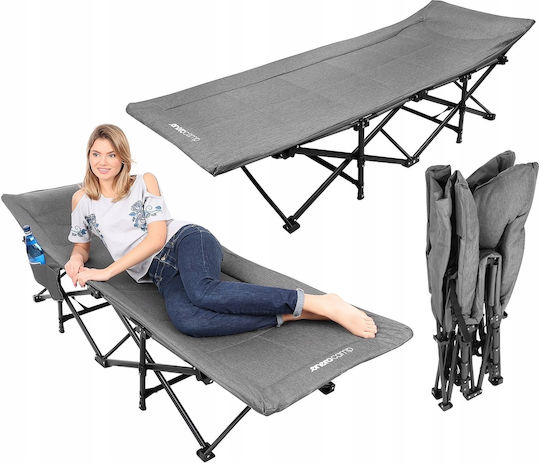 Folding Guest Bed Campaign Single Gray 190x70x37cm