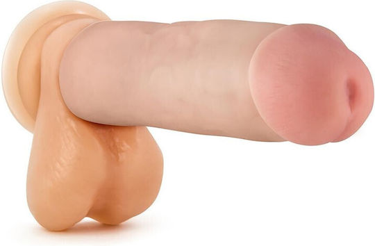 Blush Performance Magnum Xtender 22.9cm Beige