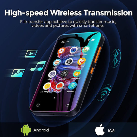 MP4 Player (512GB) X001EU15VL