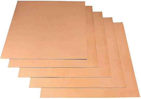 Art & Colour Copper Leaf 100x60cm