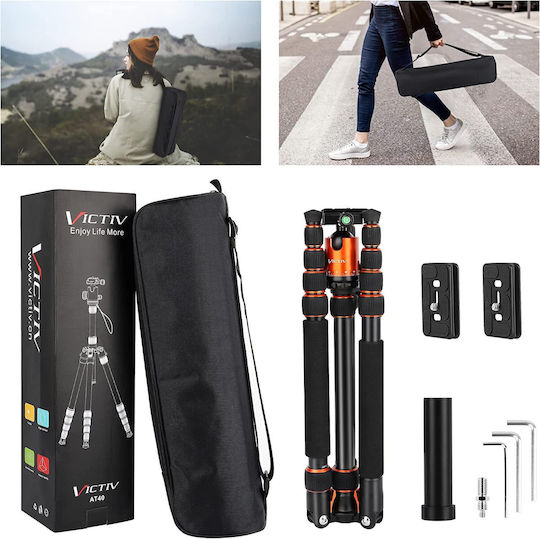 Trepied Din Aluminiu Cu Cap Sferic Până La 195cm Și Sarcină Maximă 10kg