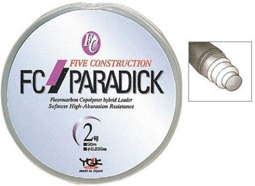 Πετονιά Ygk Fc-paradick-90 Fluorocarbon 50m 0.185mm 1.2