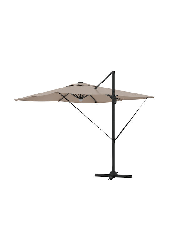 Hanging Circular Aluminum Brown Parasol F2.7xH2.7m