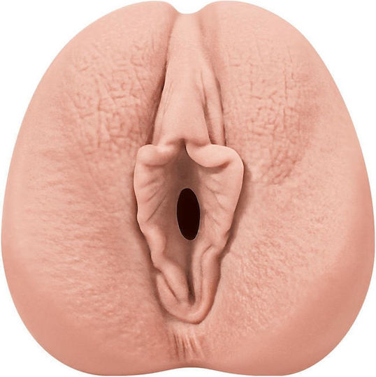Alive Masturbator Vagina