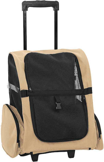 vidaXL Dog/Cat Carrying Beige Stroller for 20kg Pets L57xW48xH32cm
