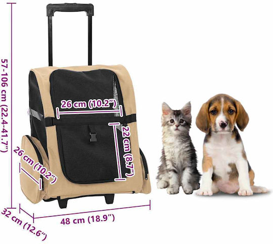 vidaXL Dog/Cat Carrying Beige Stroller for 20kg Pets L57xW48xH32cm