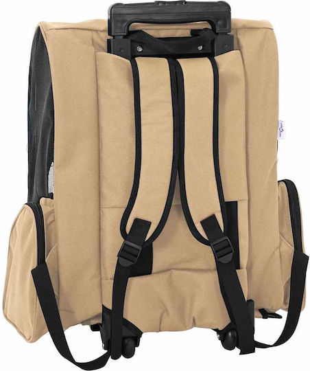 vidaXL Dog/Cat Carrying Beige Stroller for 20kg Pets L57xW48xH32cm