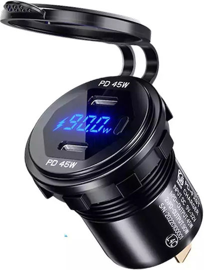 Motorradladegerät Schnellladung mit Anschlüssen: 2xType-C