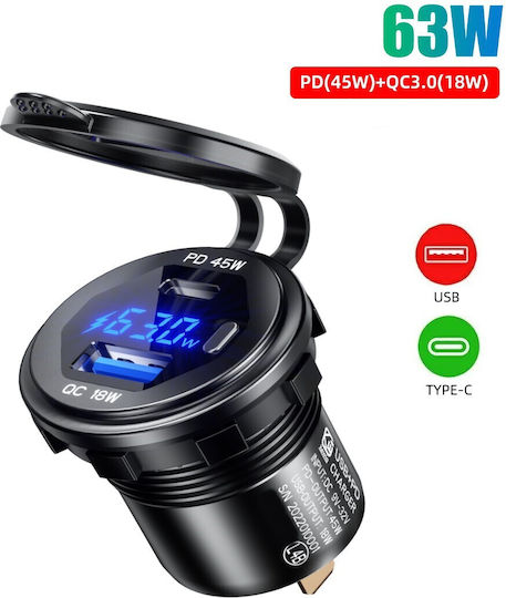 Motorradladegerät Schnellladung mit Anschlüssen: 2xType-C