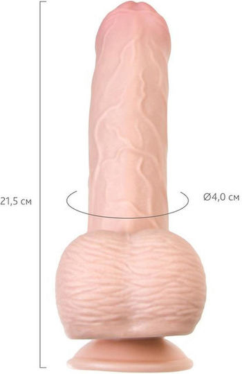 ToyFa Ρεαλιστικό Dildo με Όρχεις Flesh