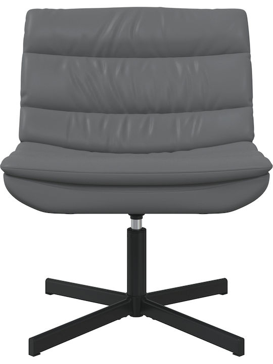 Въртяща се Стол Гост в Сив Цвят 63x75x76см 1бр
